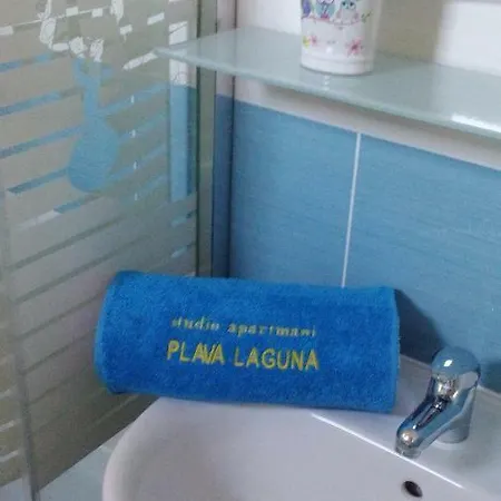 Blue Lagoon * Τρογκίρ