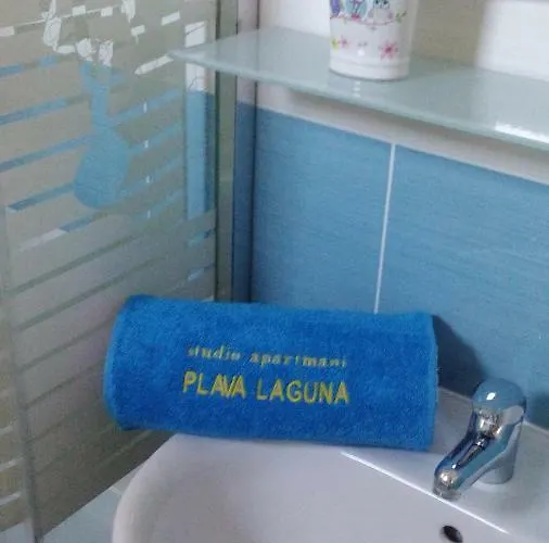 Blue Lagoon * 特罗吉尔